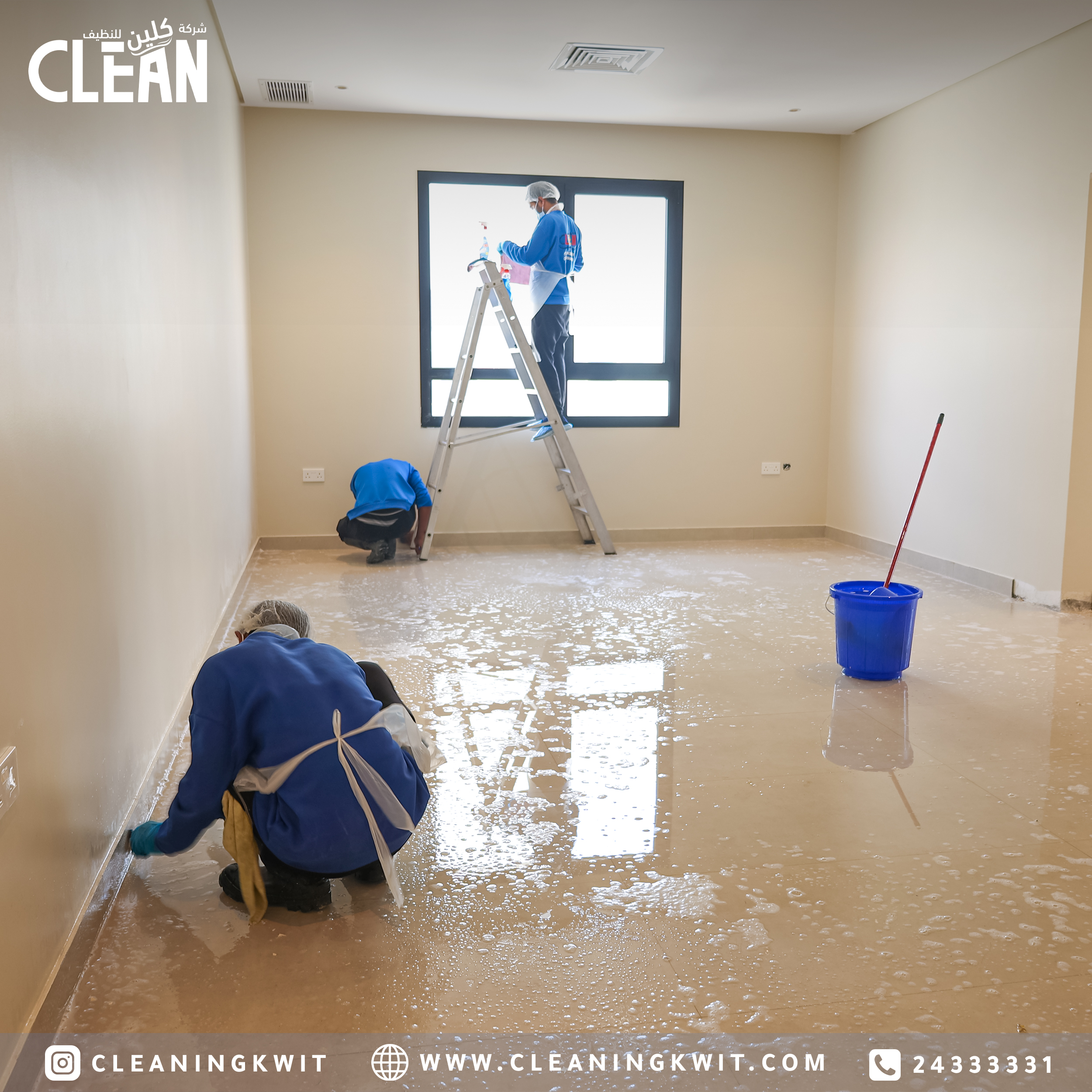 تنظيف الأخشاب