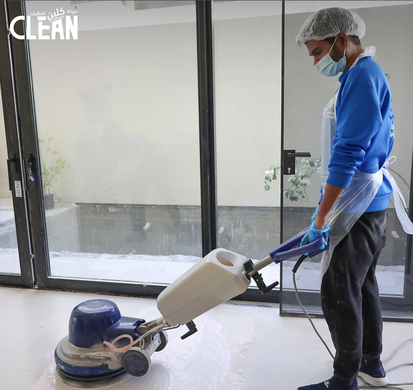 تنظيف المنازل والشقق