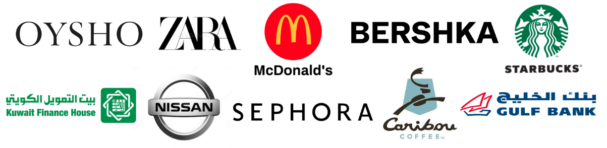 صورة شعارات الشركاء والاعتمادات