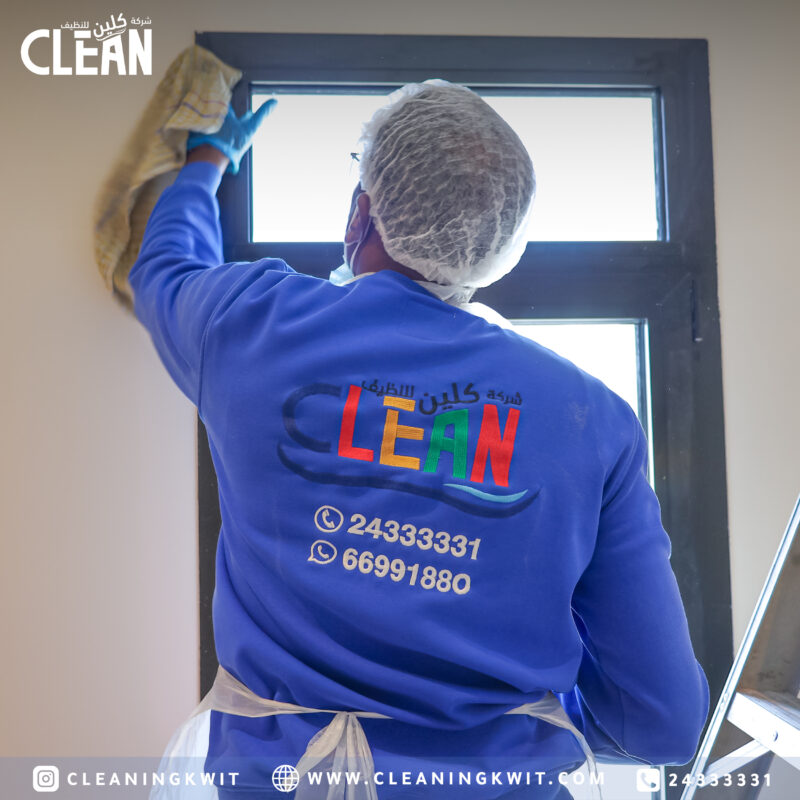 تنظيف غرف الاستراحة